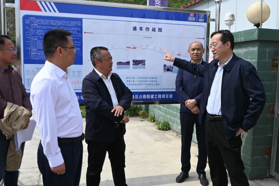 中國(guó)工程物理研究院黨委常委、副院長(zhǎng)王洋到清九路項(xiàng)目調(diào)研