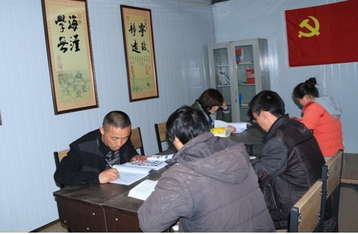 “實(shí)現(xiàn)偉大中國夢(mèng)、建設(shè)美麗繁榮和諧四川” 主題教育活動(dòng)專題簡(jiǎn)報(bào)（三）