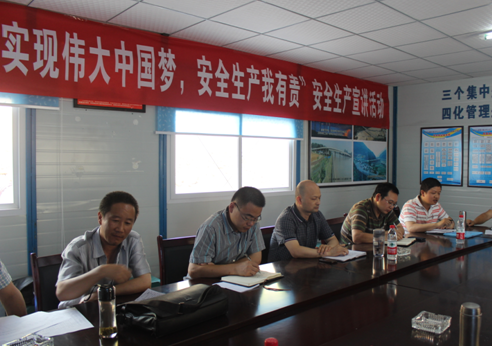 “實(shí)現(xiàn)偉大中國夢(mèng)、建設(shè)美麗繁榮和諧四川” 主題教育活動(dòng)專題簡(jiǎn)報(bào)（十二）