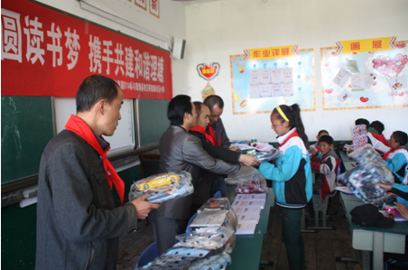 “實(shí)現(xiàn)偉大中國夢(mèng)、建設(shè)美麗繁榮和諧四川” 主題教育活動(dòng)專題簡報(bào)（十三）