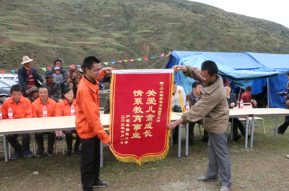 “實(shí)現(xiàn)偉大中國夢(mèng)、建設(shè)美麗繁榮和諧四川” 主題教育活動(dòng)專題簡報(bào)（十四）