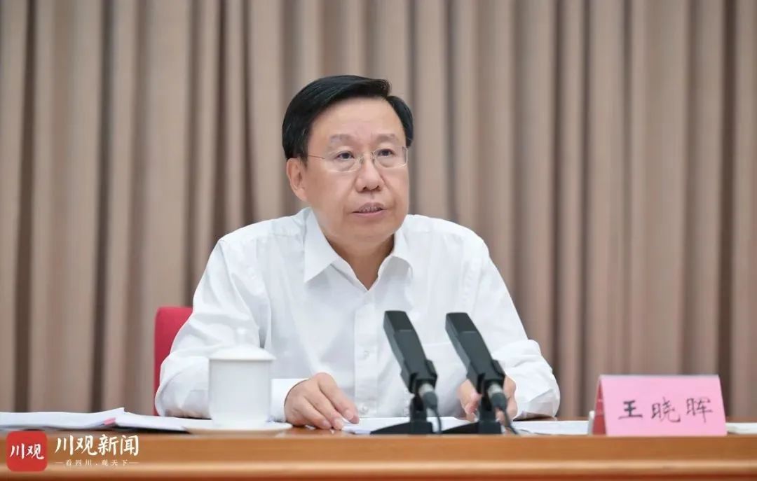 王曉暉主持召開省委工作會議強調(diào)：把總書記的殷殷囑托轉(zhuǎn)化為做好工作的強大動力，堅定信心真抓實干確保圓滿完成全年目標任務(wù)